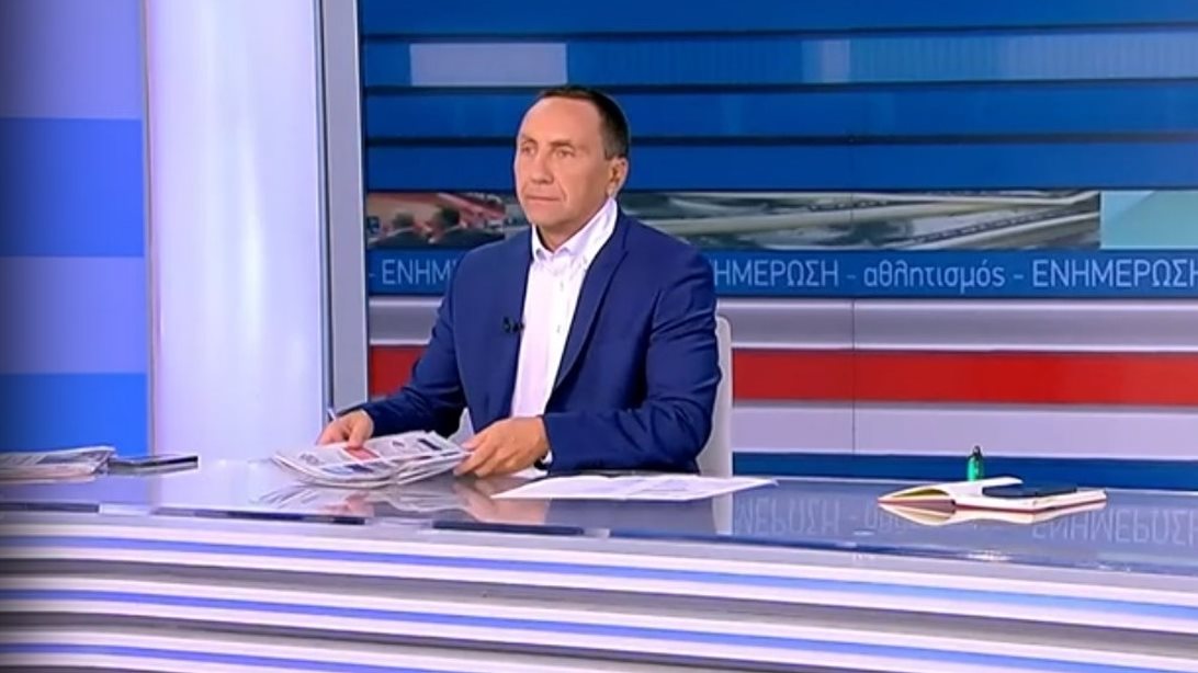 Ο Νίκος Ανδρίτσος είδε την ανιψιά του να φεύγει για διακοπές σε live σύνδεση
