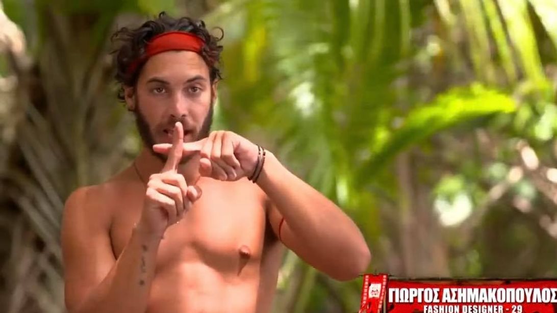 Survivor | Η επική αντίδραση του Ασημακόπουλου όταν είδε την ταμπέλα του Παππά