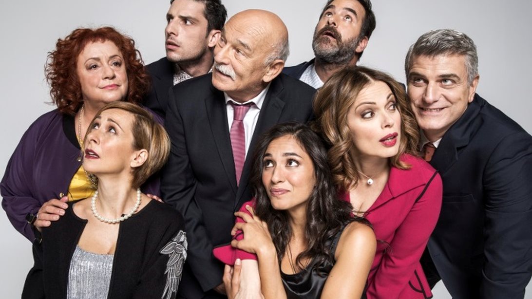 «Μην αρχίζεις τη Μουρμούρα»: Ποια διάσημη πρωταγωνίστρια «εισβάλλει» στην αγαπημένη σειρά;