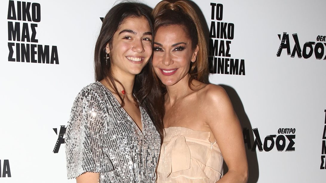 Η Δέσποινα Βανδή έχει γενέθλια | Οι ευχές της κόρης της, Μελίνας Νικολαΐδη