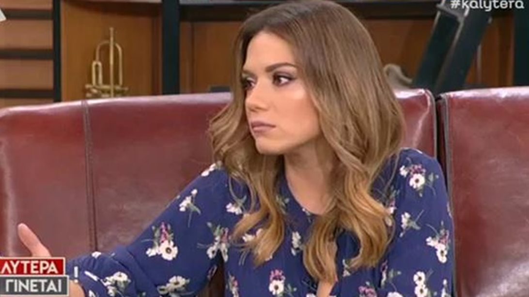 Βάσω Λασκαράκη: Μιλάει για όλα! Το τέλος του γάμου της με τον Γιάννη Τσιμιτσέλη &amp; η σχέση με τον Λευτέρη Σουλτάτο