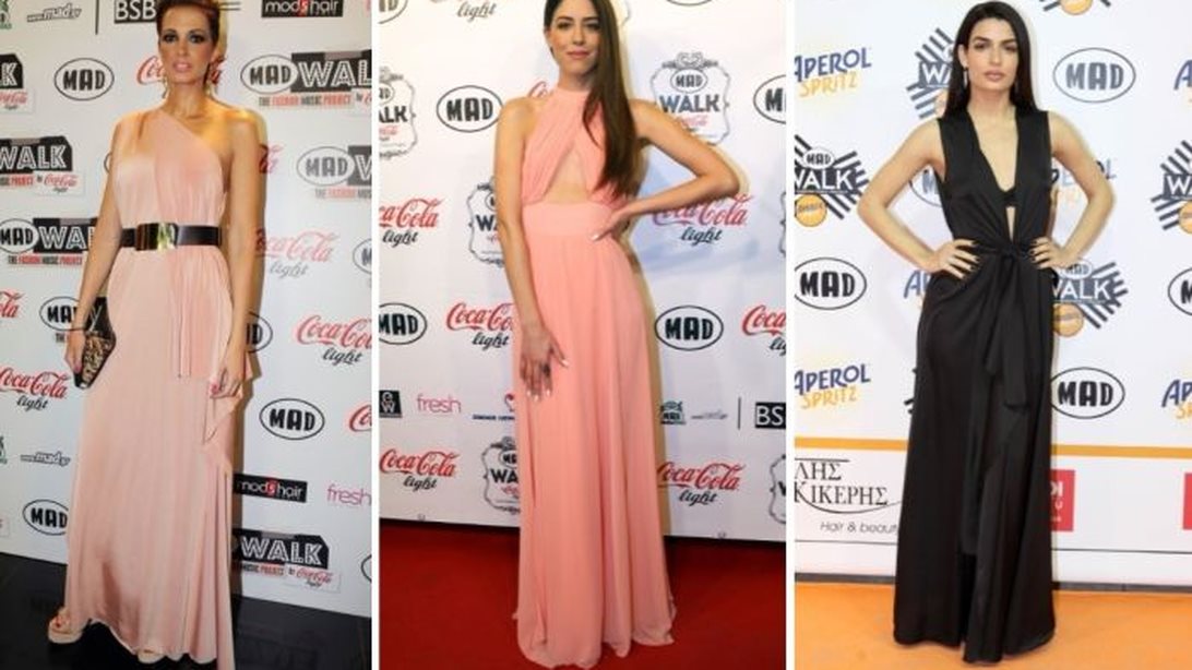 Madwalk: Οι πιο λαμπερές εμφανίσεις στην ιστορία του θεσμού