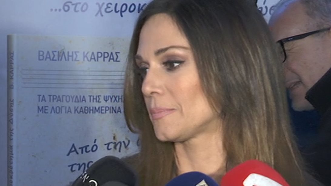 Έλλη Κοκκίνου: Η απάντηση για τον σάλο με το unfollow στη Χρηστίδου