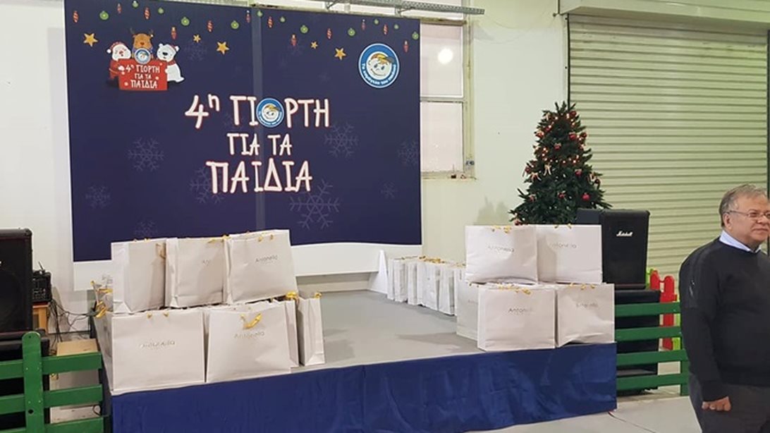 Antonella Fashion: Κίνηση ανθρωπιάς προς το Χαμόγελο του Παιδιού με σύμμαχο τον Κούλλη Νικολάου