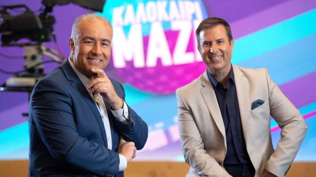 "Καλοκαίρι Μαζί"  στον ΑΝΤ1 | Πρωτιά για την πρεμιέρα του καλοκαιρινού πρωινού με Ρογκάκο &amp; Στάθη