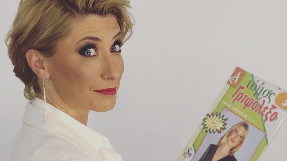 14 χρόνια ΣΚΑΪ: Η Σία Κοσιώνη γράφει για τα γενέθλια του καναλιού &amp; ευχαριστεί τους τηλεθεατές για την εμπιστοσύνη τους