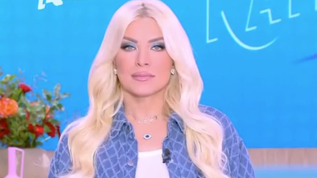 Το σχόλιο της Κατερίνας Καινούργιου για τον αντικαταστάτη της: "Δεν θα μπω στη διαδικασία"