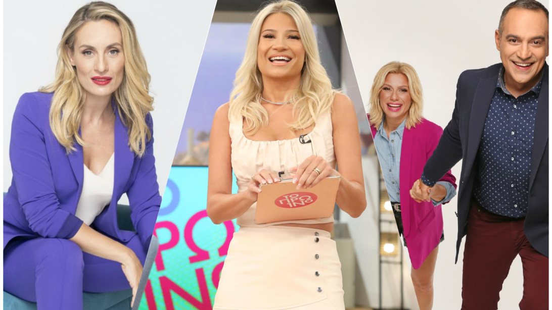 Νούμερα Τηλεθέασης: Ξεκάθαρη πρωτιά για τη Μελέτη - Χλιαρά ποσοστά για Σκορδά, «ΚούΚου» &amp; Μαλέσκου