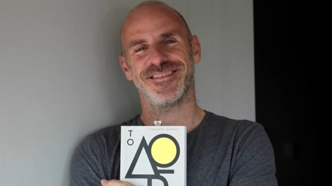 Χαμός στο Twitter με τη σύλληψη του Στέφανου Ξενάκη - "Μάλλον δεν πήγε καλά η... αυτοβελτίωση"