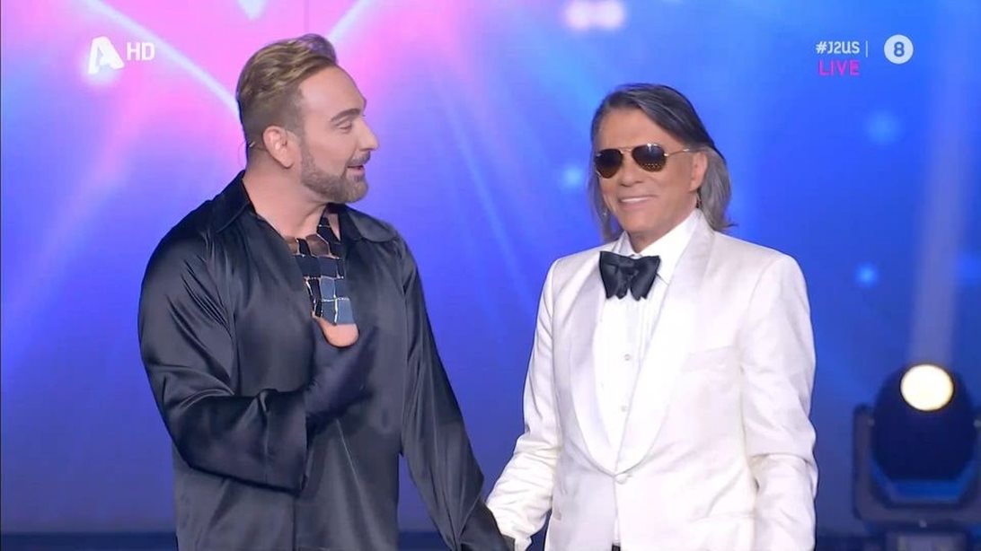 J2US | Η είσοδος του Ηλία Ψινάκη: "Συλλυπητήρια να πούμε στην ΕΡΤ"