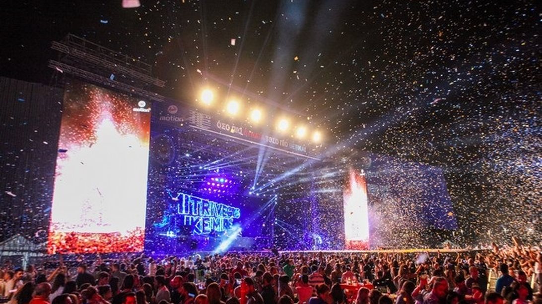 Αmita Motion Ημέρα Θετικής Ενέργειας 2016: Η Βασιλική Καρανζογιάννη βρέθηκε στη μεγαλύτερη μουσική γιορτή και αναλύει τους λόγους που έκαναν τη βραδιά αξέχαστη!