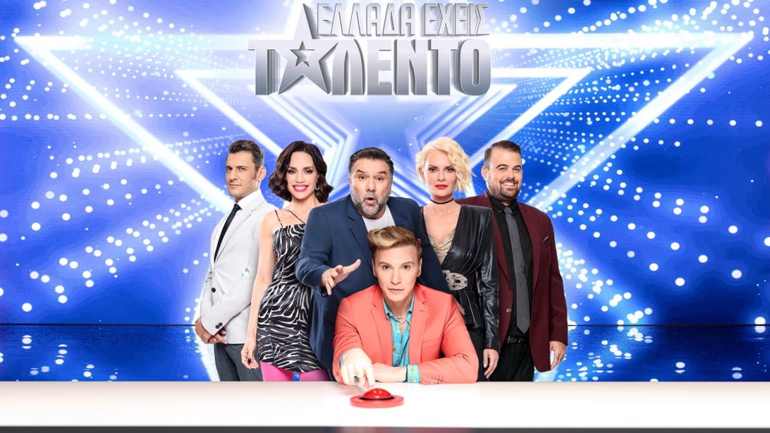 Ελλάδα έχεις Ταλέντο | Λαμπερή πρεμιέρα με υψηλές πτήσεις στους πίνακες τηλεθέασης!
