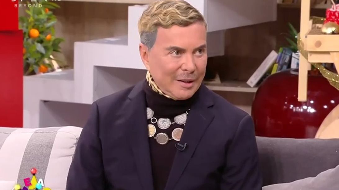 Θύμα ληστείας ο Λάκης Γαβαλάς! Τι αποκάλυψε στο "Έλα Χαμογέλα";