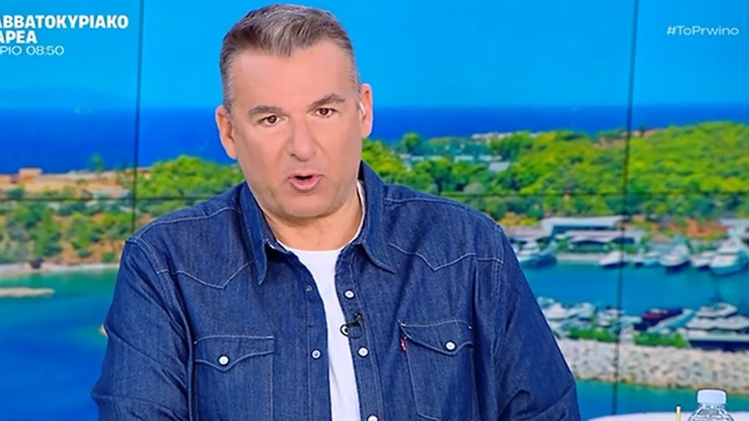 Γιώργος Λιάγκας: "Μας είπε η οικογένεια του Γιώργου Μαζωνάκη να το πούμε αυτό"