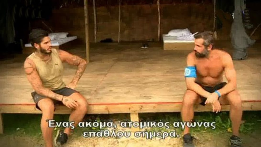 Survivor: Οι πρώτες αντιδράσεις για τα ατομικά αγωνίσματα! Plus: Ακόμη ένα μεγάλο έπαθλο!