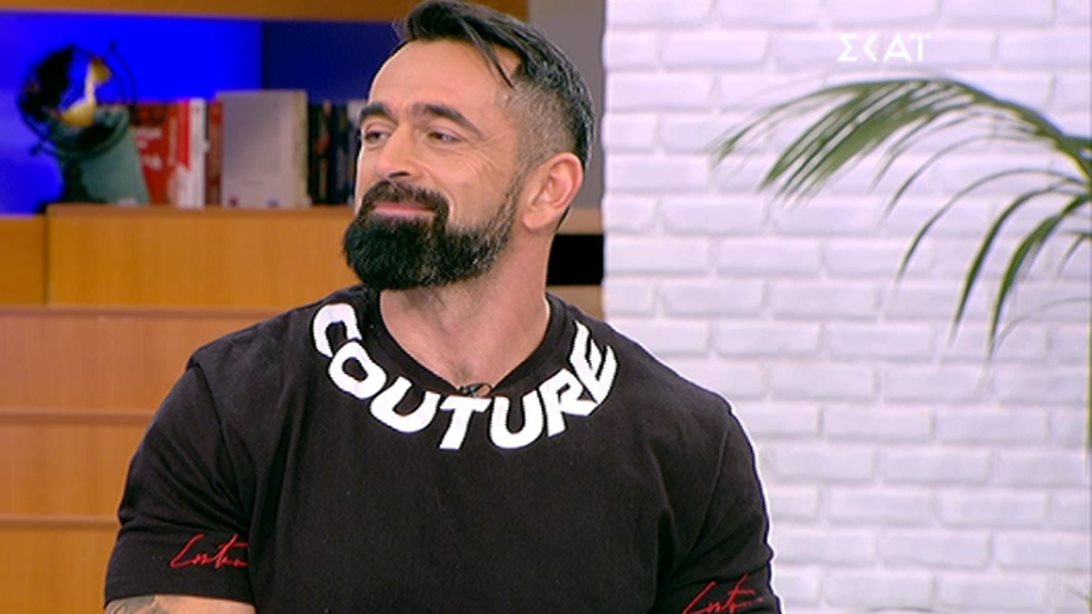 Μπο : Χώρισε με την Κατερίνα Λιόλιου! Τι συνέβη και έληξε το ειδύλλιο... express;