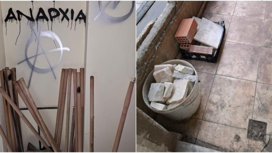 Εκκένωση κατάληψης "Ρασπράβα" στα Εξάρχεια: Σύχναζαν "υψηλόβαθμοι" αντιεξουσιαστές - Τι σημαίνει η σερβο-κροάτικη λέξη