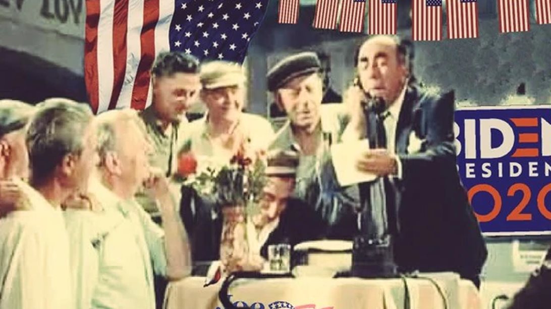 Εκλογές ΗΠΑ 2020 : Το ελληνικό twitter γλεντάει: "Να μπει το κάτω Κεντάκι και η Β' Αριζόνα"