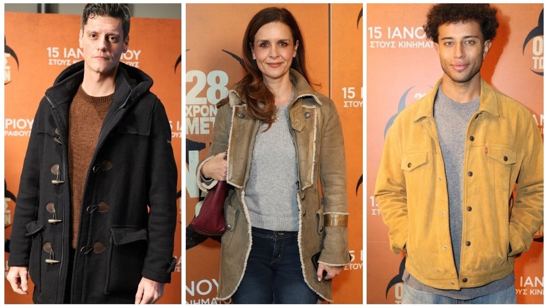 Όλα όσα έγιναν στην VIP Avant Premiere του '28 Χρόνια Μετά: Ο Ναός των Οστών'