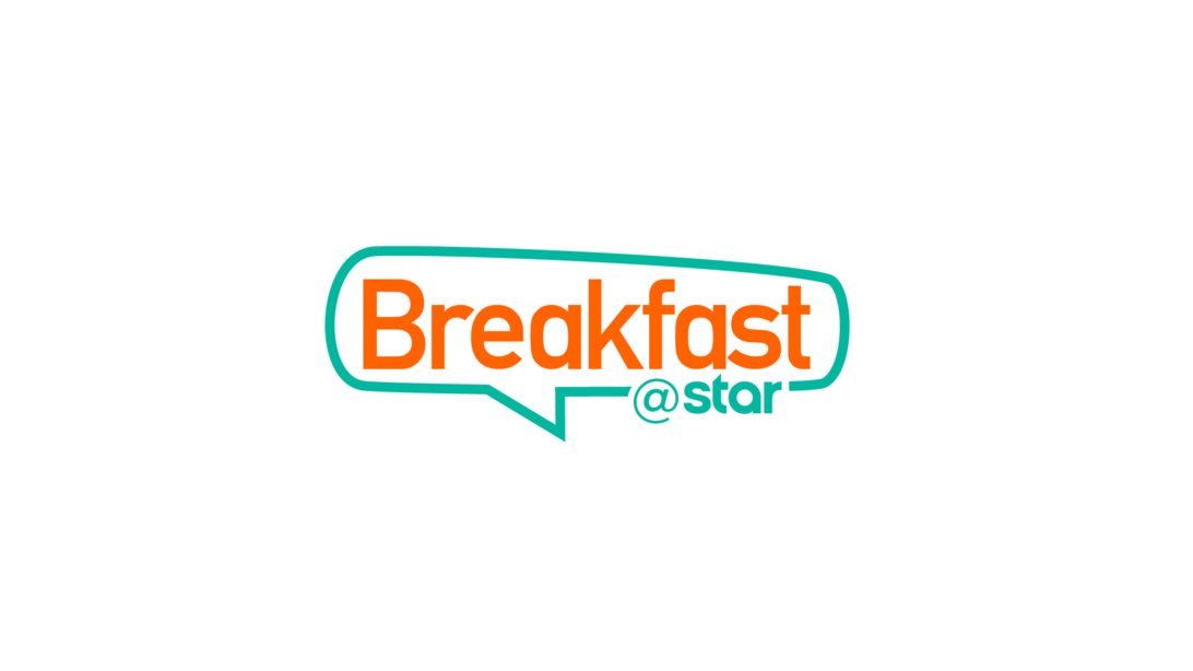 Αυτό το πρόσωπο του &quot;Breakfast@Star&quot; πέρασε από δοκιμαστικό για το νέο τηλεπαιχνίδι του Star