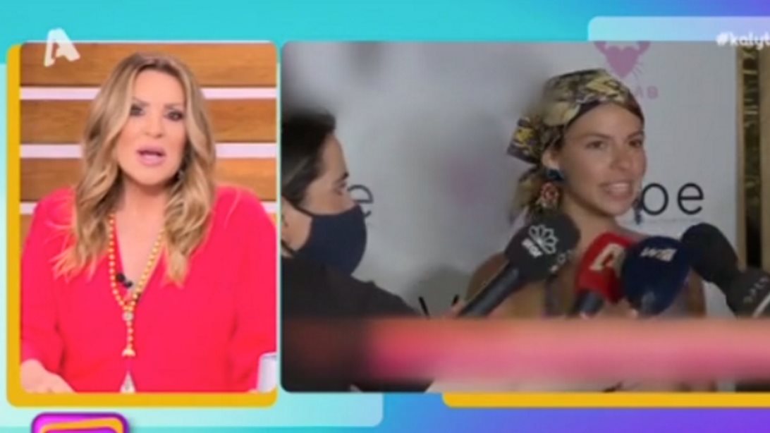 Η Ναταλία Γερμανού ξεσπά: "Δεν έχω κάτι μαζί σου αλλά και να θέλω να πω κάτι θετικό δεν με βοηθάς"