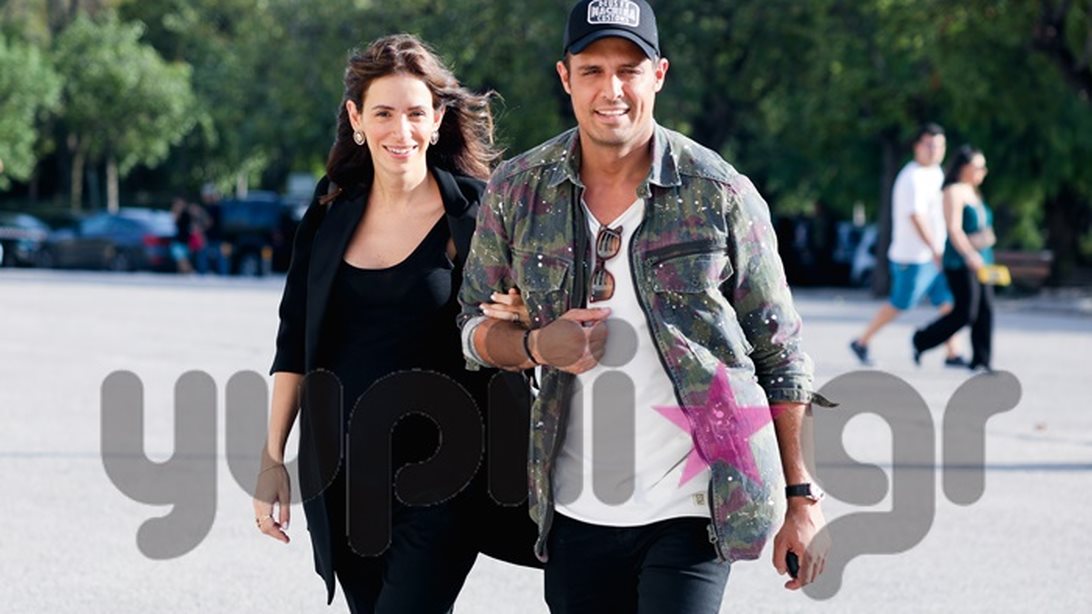 Σάββας Πούμπουρας &amp; Αρετή Θεοχαρίδη: Νέα δημόσια εμφάνιση λίγο πριν γίνουν γονείς!