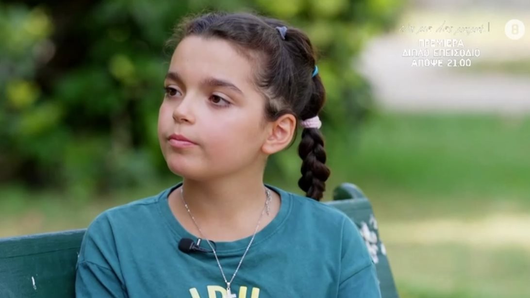 Όλα όσα θέλουμε να γνωρίζουμε για την πρωταγωνίστρια της σειράς "Να με λες μαμά", Ναυσικά Κοκοτά
