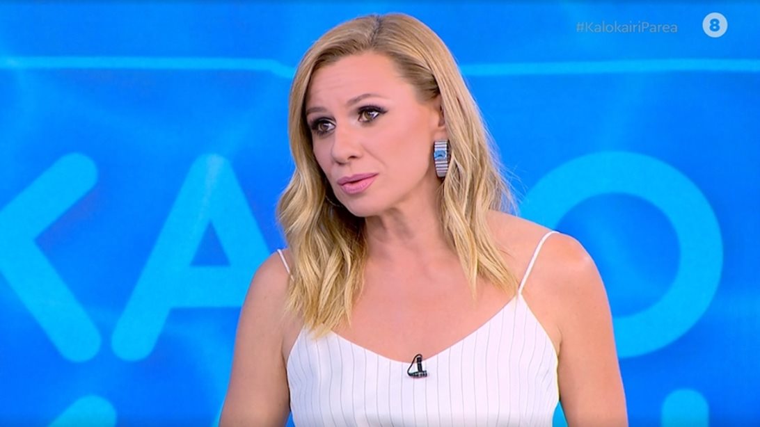 Ένταση στο "Καλοκαίρι Παρέα" - "Αυτό δεν είναι δημόσιος λόγος, αυτά τα λέμε στην κουζίνα του σπιτιού μας"