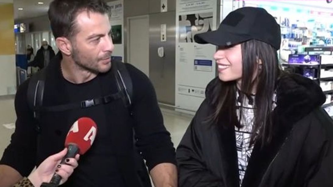 Γιώργος Αγγελόπουλος – Δήμητρα Βαμβακούση: &quot;Γνωριστήκαμε στους Αγίους Ισιδώρους - Δεν σημαίνει ότι πρέπει να πούμε περισσότερα γι΄αυτό&quot;