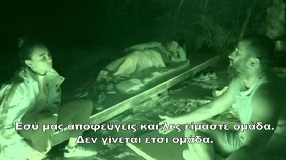 Survivor: Ξεκίνησαν οι εντάσεις στην τουρκική ομάδα