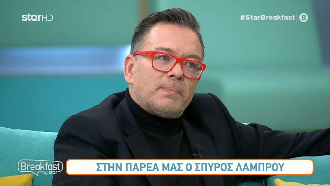 Συγκλονίζει ο Σπύρος Λάμπρου για τη μάχη του με τον κορωνοϊό: "Πιο πολύ ζορίστηκα όταν τελείωσε. Δεν είσαι ακόμα όπως ήσουν"