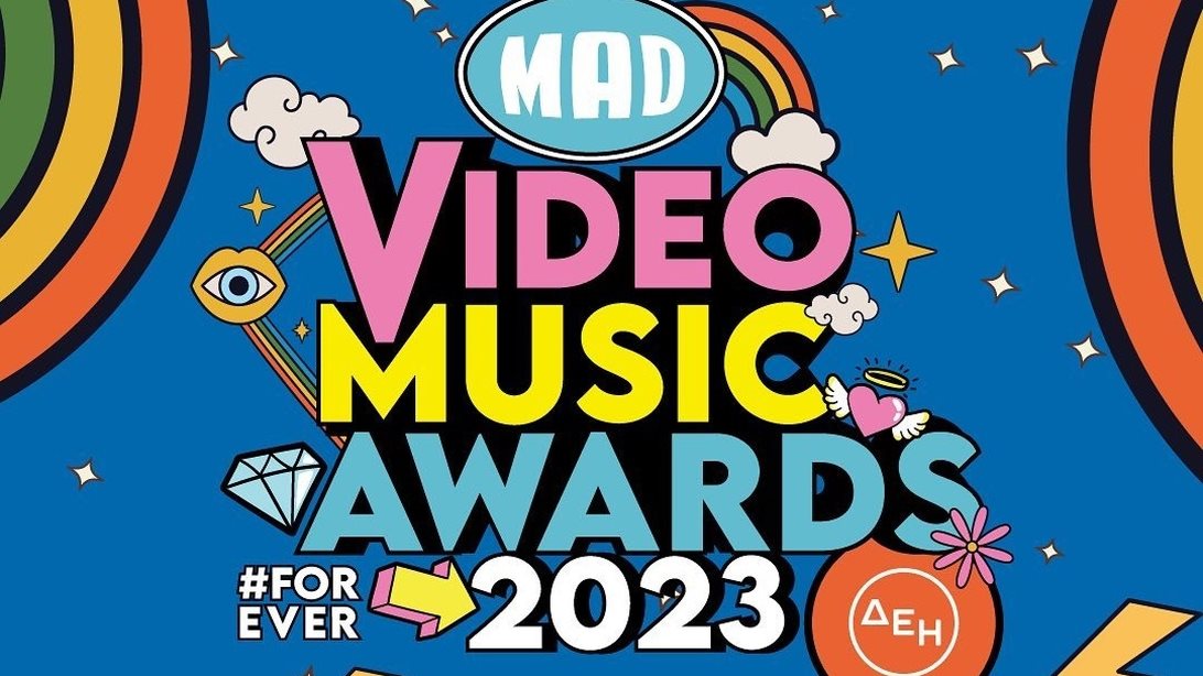 Mad Video Music Awards 2023 | Τα πρώτα ονόματα που θα εμφανιστούν στη φετινή απονομή!