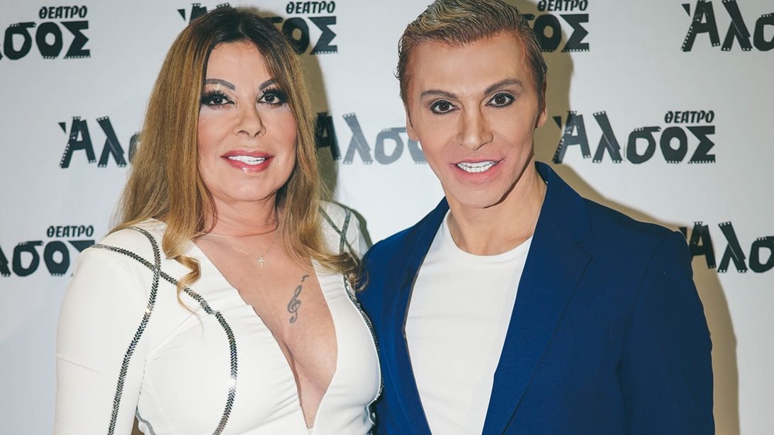 Πρεμιέρα με λαμπερές παρουσίες για τον Τάκη Ζαχαράτο και την Άντζελα Δημητρίου στο θέατρο &quot;Άλσος&quot;