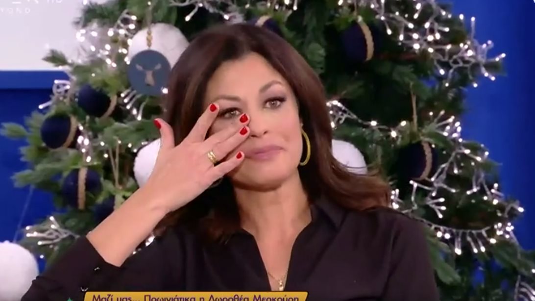 Δωροθέα Μερκούρη | Φανερά φορτισμένη στον αέρα του OPEN - Τι συνέβη;