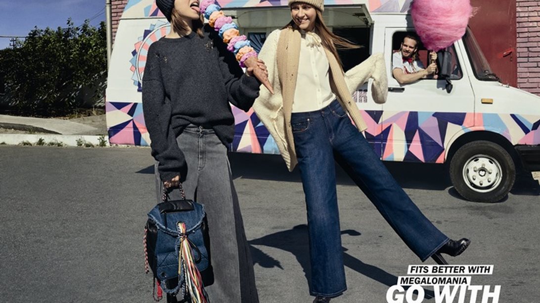 Perfection is boring: Το να είσαι τέλειος είναι βαρετό : Για το λόγο αυτό η Diesel σβήνει όλα τα post από το λογαριασμό της στο Instagram!