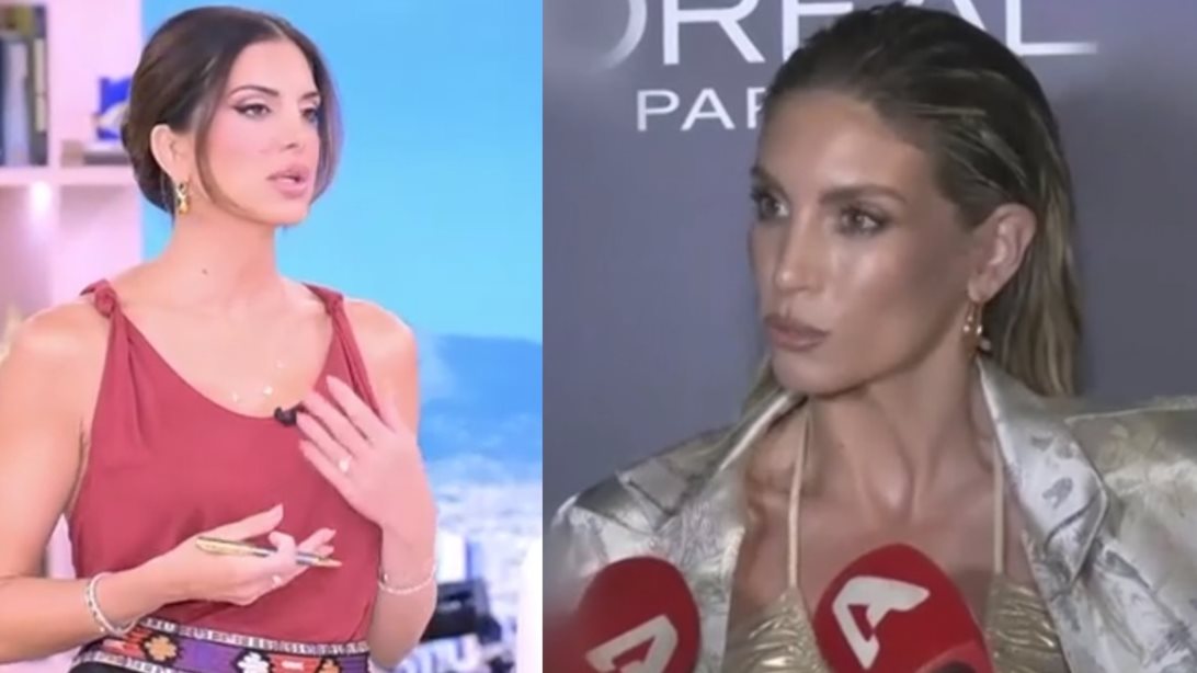 Σταματίνα Τσιμτσιλή: "Αυτό είναι και το τίμημα του να είσαι τόσο ανοιχτός στη δημόσια εικόνα σου"