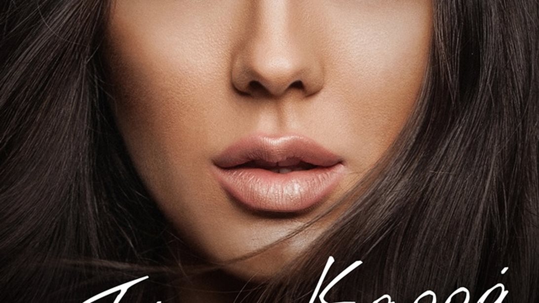 Τάνια Καρρά: Nέο τραγούδι και video clip!