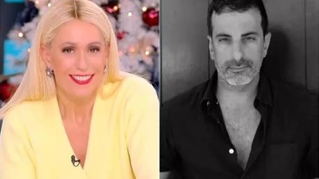 Μαρία Μπακοδήμου σε Στέλιο Κουδουνάρη: "Είδα στην Καινούργιου ότι έχεις ενοχληθεί με πιθανή πρόταση του ΣΚΑΙ στο πρόσωπό μου"