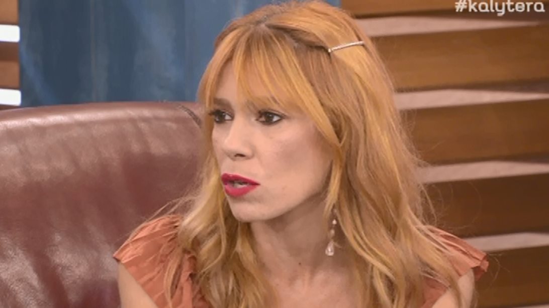 Μυρτώ Αλικάκη: Η απάντηση στα δημοσιεύματα περί νευρικής ανορεξίας: «Με ενοχλεί η αγένεια»