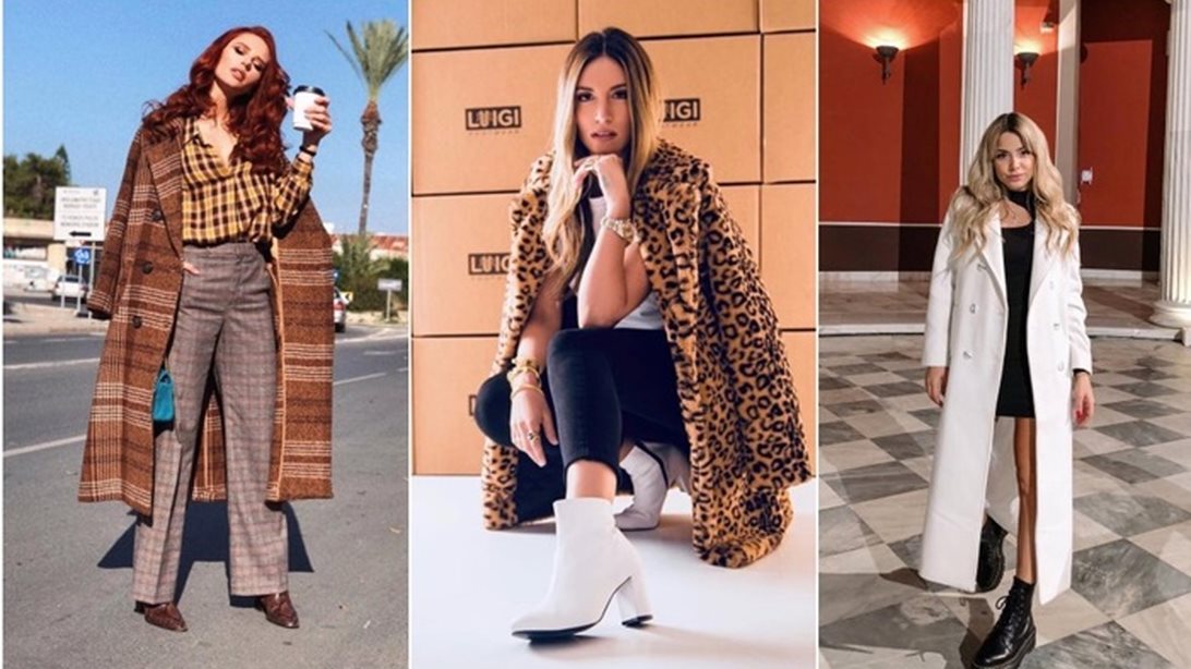 Aυτά είναι τα πανωφόρια που αγαπούν οι Ελληνίδες celebrities τη φετινή σεζόν: Εσένα ποιο είναι το αγαπημένο σου;

