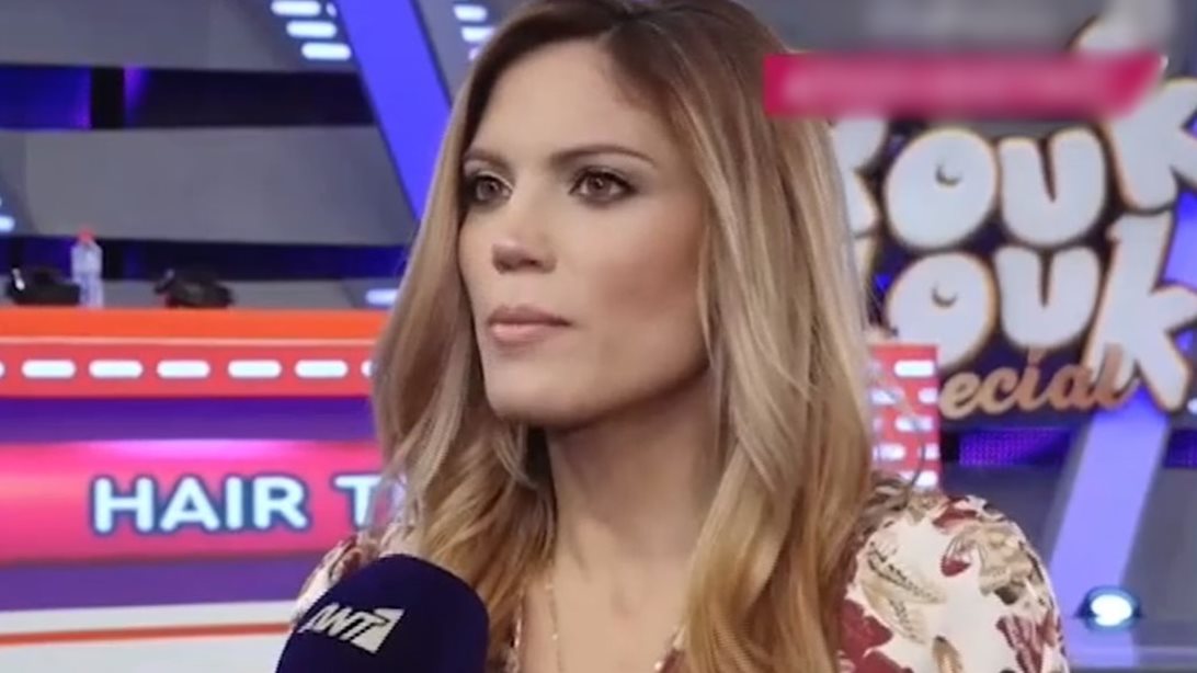 Η Μαίρη Συνατσάκη για τη διαφορά ηλικίας με τον Ίαν Στρατή: &quot;Δεν με αφορά, το θεωρώ απαρχαιωμένο&quot;