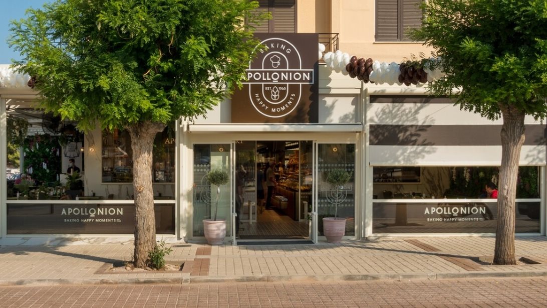 Το "ΑΠΟΛΛΩΝΙΟΝ" υποδέχεται το νέο flagship κατάστημα στη Γλυφάδα!