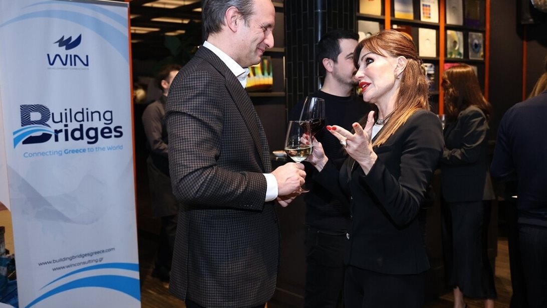 Με τις Βίκυ Χατζηβασιλείου και Μαρία Εκμεκτσίογλου η δράση της WIN "Building Bridges: Connecting Greece to the World"