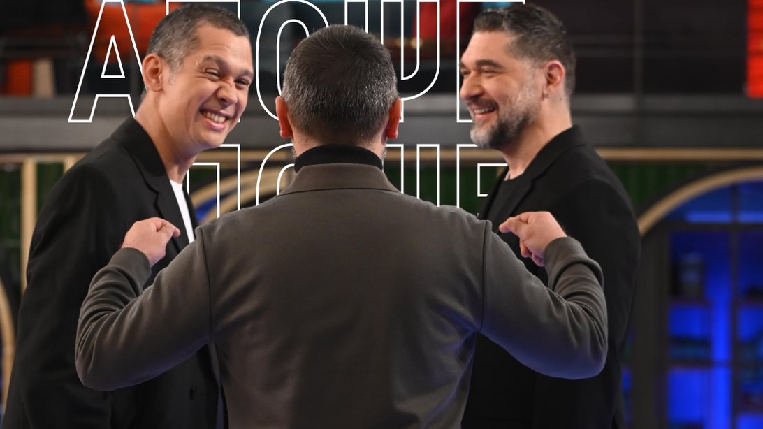 MasterChef | Η πρώτη μπριγάδα μπαίνει στην αρένα του ανταγωνισμού!