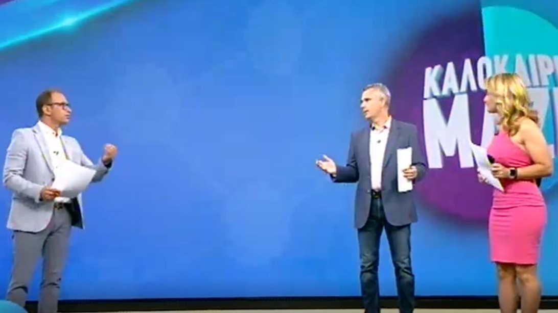 Καλοκαίρι Μαζί | Έκανε πρεμιέρα η νέα εκπομπή του ANT1