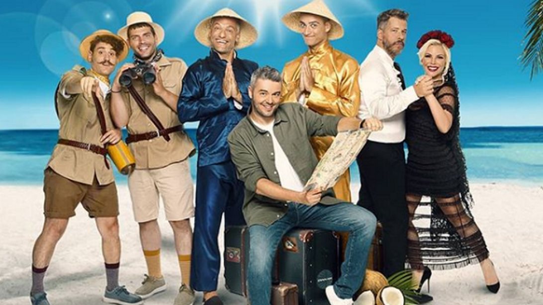 Είδαμε: Globe Trotters στο STAR: Αξίζει να δεις live το πιο viral τηλεπαιχνίδι της σεζόν;