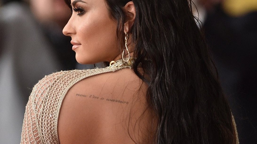 Demi Lovato: H τραγουδίστρια βαφτίστηκε στον Ιορδάνη Ποταμό
