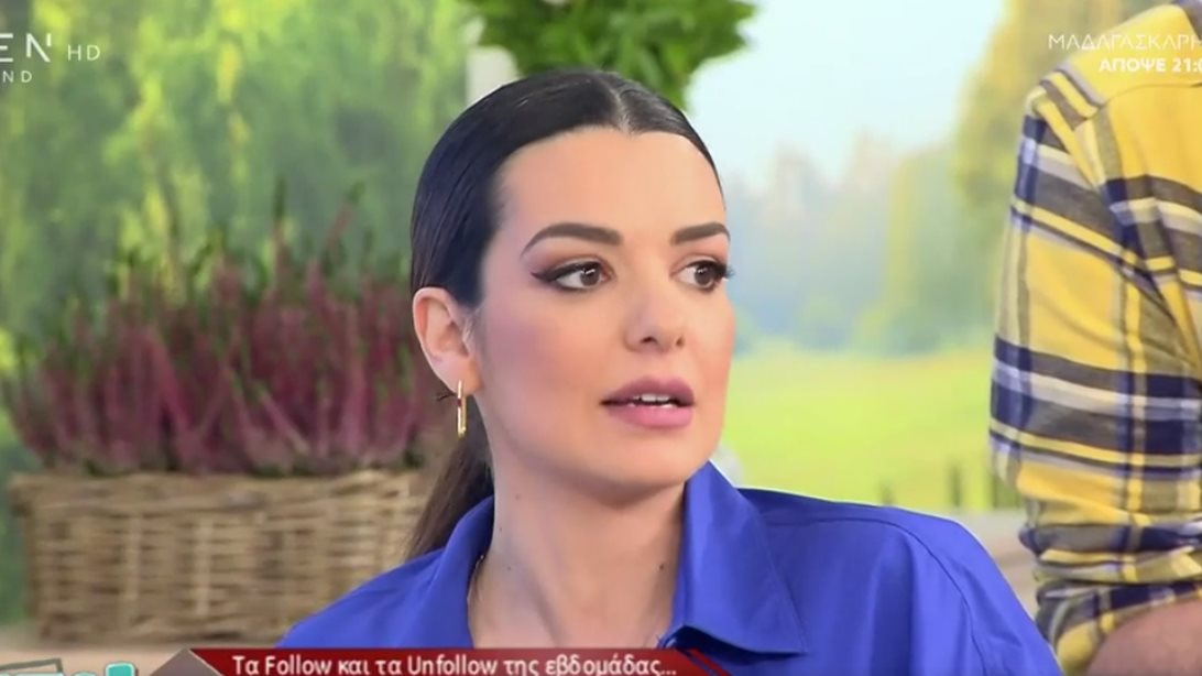 Χείμαρρος η Νικολέττα Ράλλη για τις αντιεπαγγελματικές συμπεριφορές: "Δεν μπορώ τους γλείφτες"