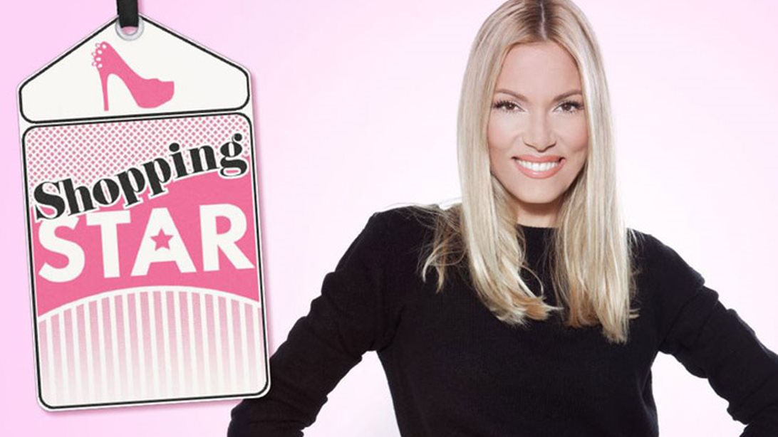 Shopping Star: Αυτή είναι η «φωνή» του reality μόδας! Συγκεντρώσαμε τις πιο φαρμακερές ατάκες που ακούστηκαν on air