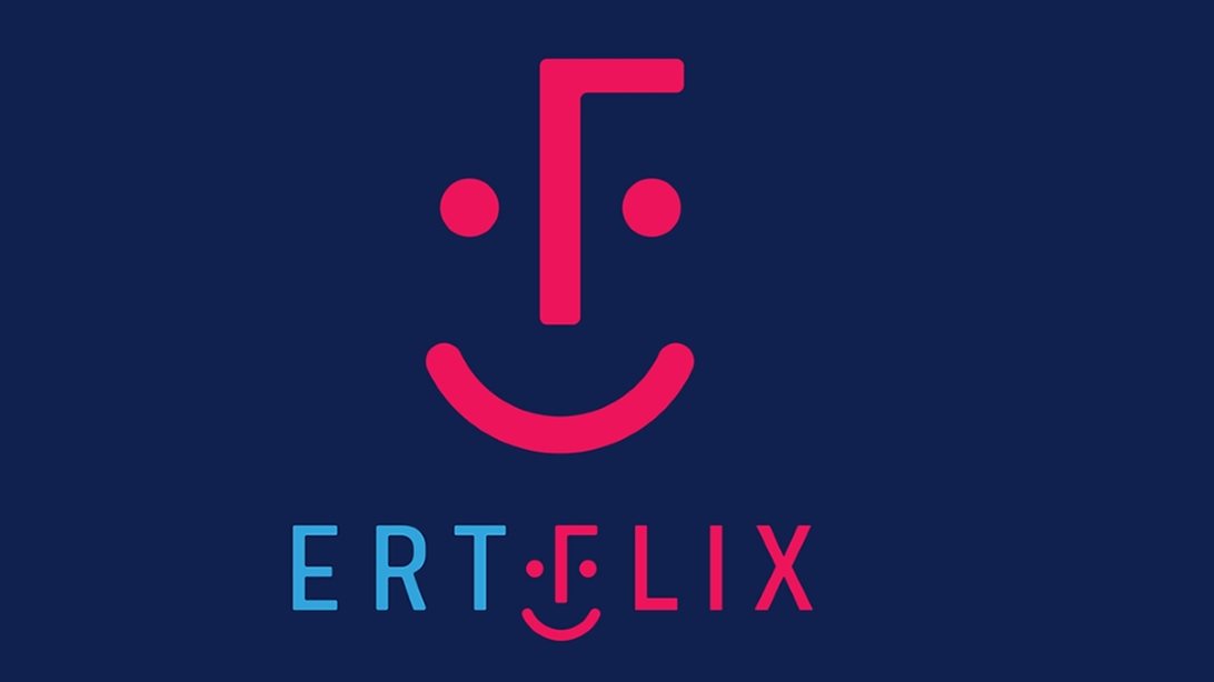 Το ERTFLIX αλλάζει την ΕΡΤ | Μύθοι και αλήθειες για τη νέα εποχή του Ραδιομεγάρου